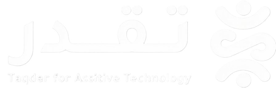 تقدر